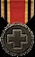 medal_2_copy.jpg