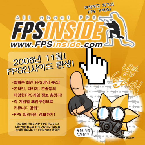 FPSinside :D